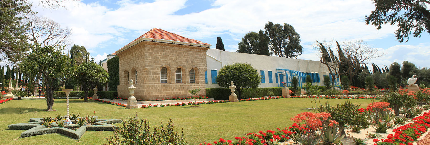 El bicentenario del Nacimiento de Bahá'u'lláh